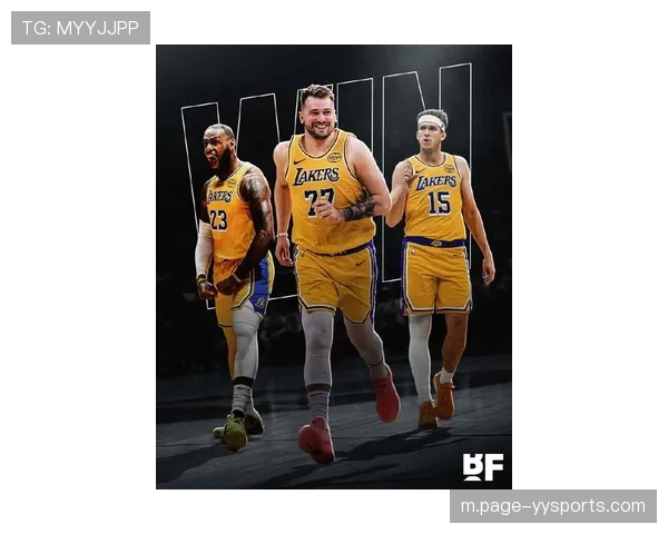 湖人四连胜升至西部第三 东契奇里夫斯詹姆斯三巨头成型