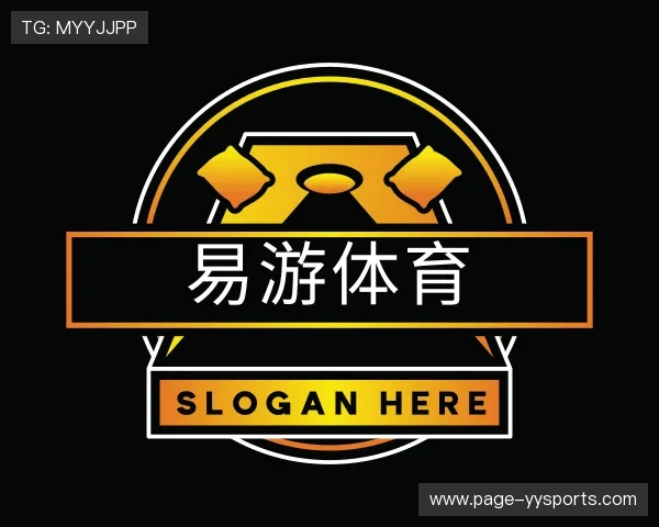 解读易游体育官方网站